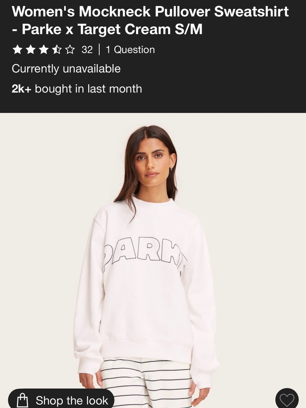 Parke x Target Women's Cream Mockneck Pullover Sweatshirt
